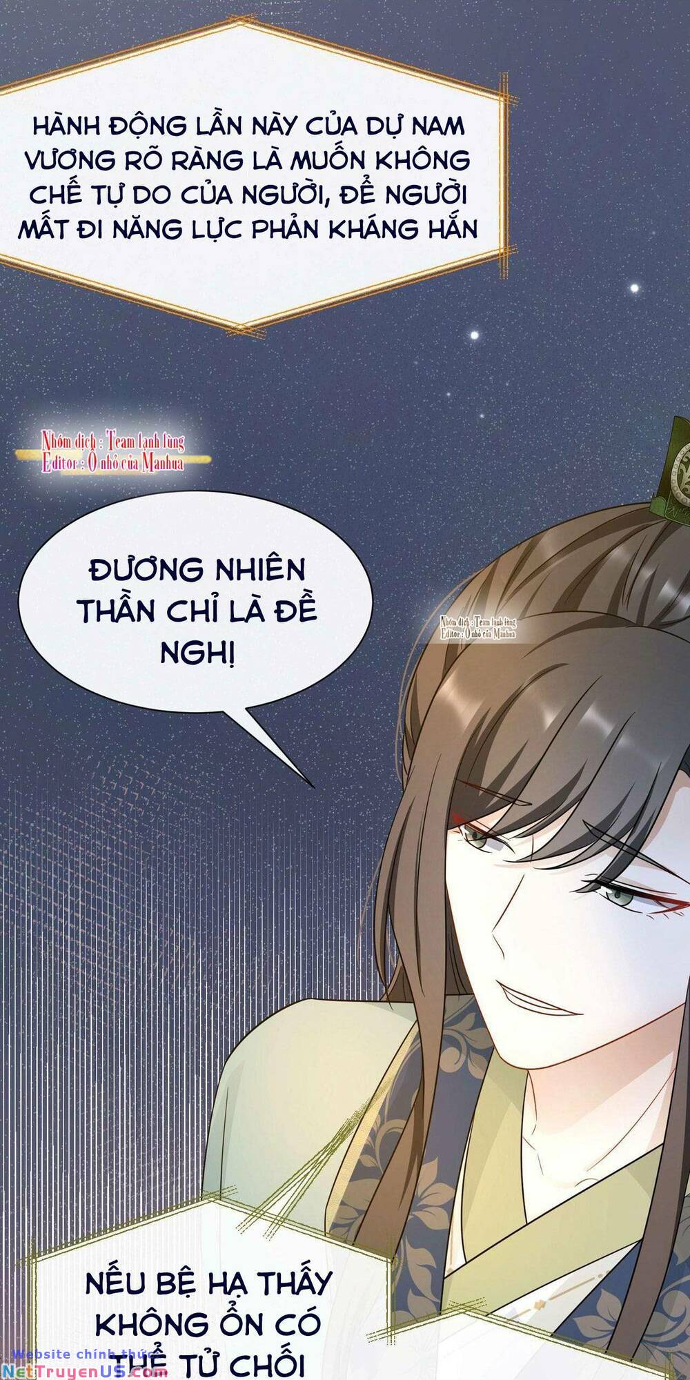 Ám Sát Nữ Hoàng Bệ Hạ: Chapter 39