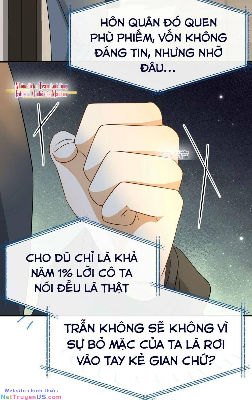Ám Sát Nữ Hoàng Bệ Hạ: Chapter 40