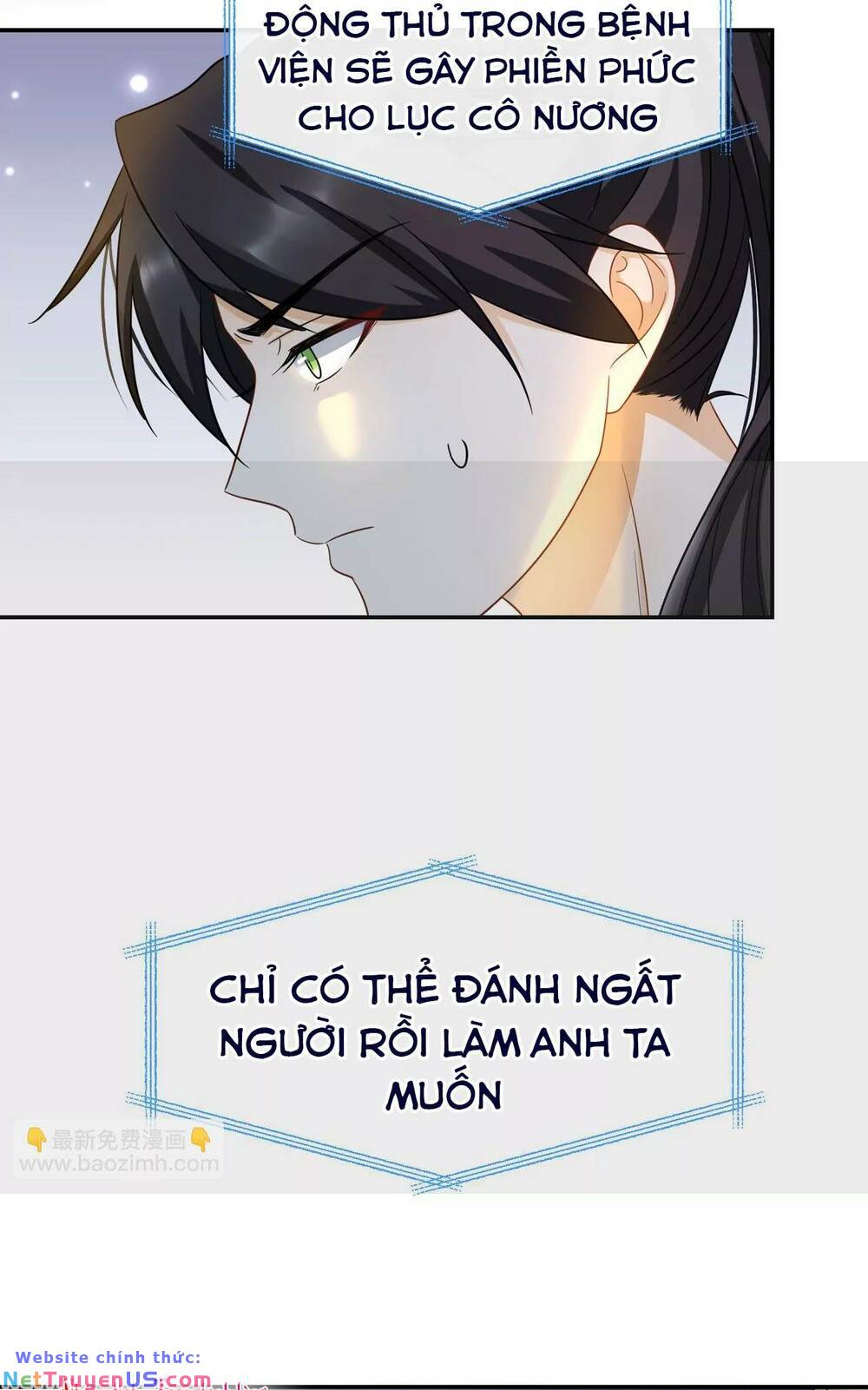 Ám Sát Nữ Hoàng Bệ Hạ: Chapter 41