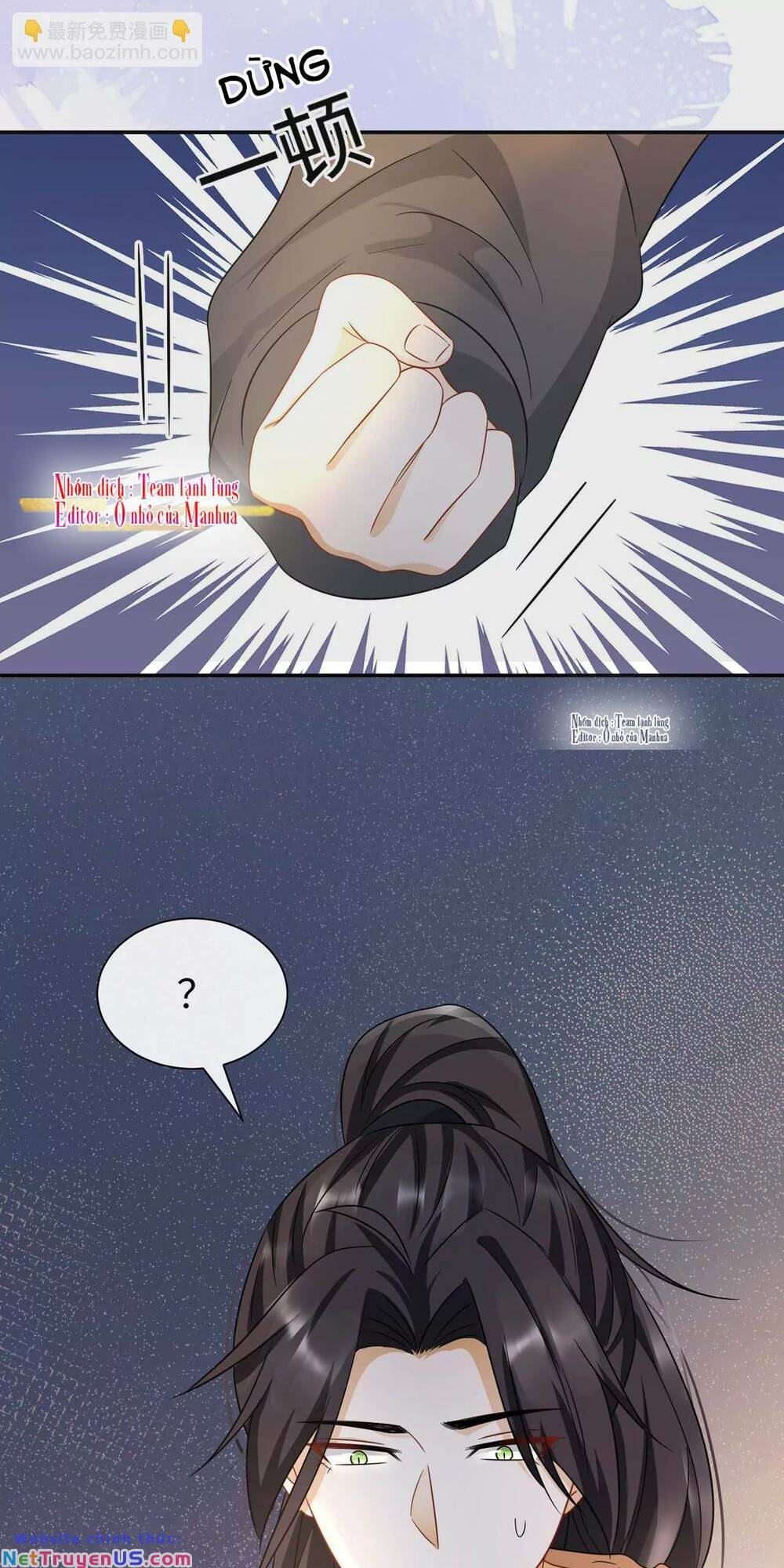 Ám Sát Nữ Hoàng Bệ Hạ: Chapter 41