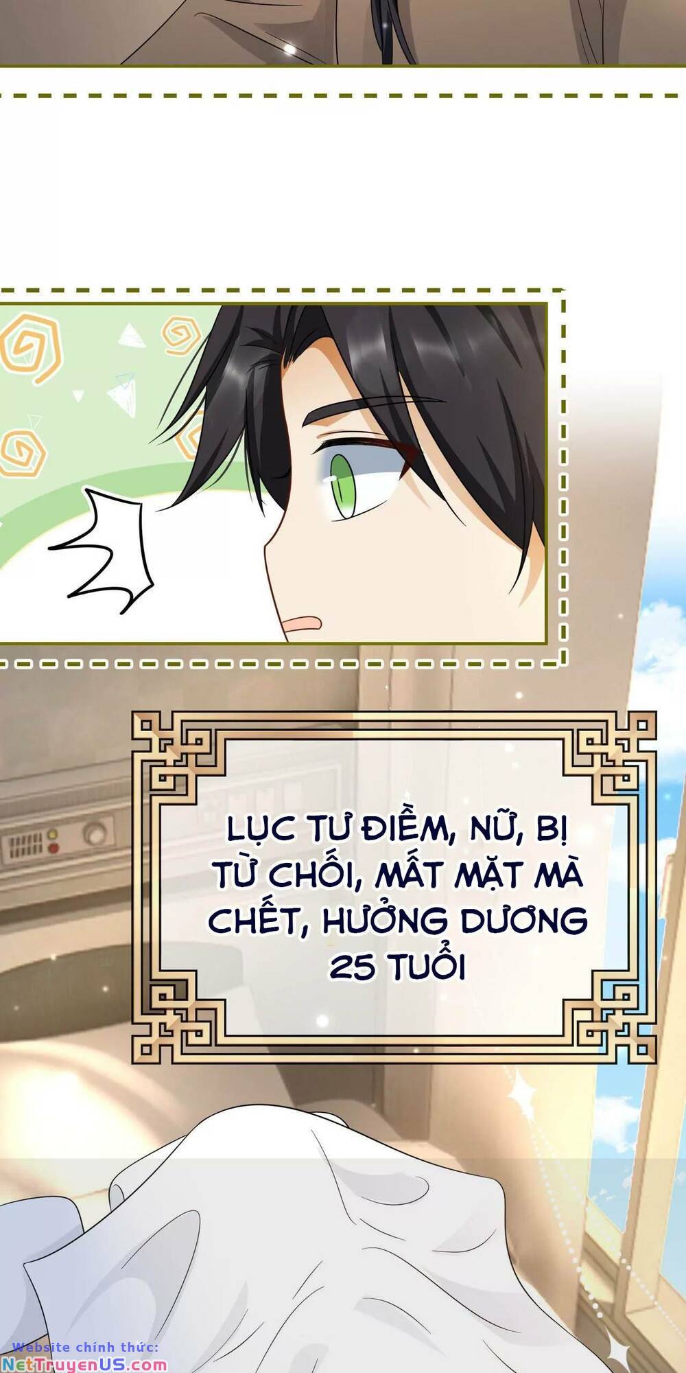 Ám Sát Nữ Hoàng Bệ Hạ: Chapter 41