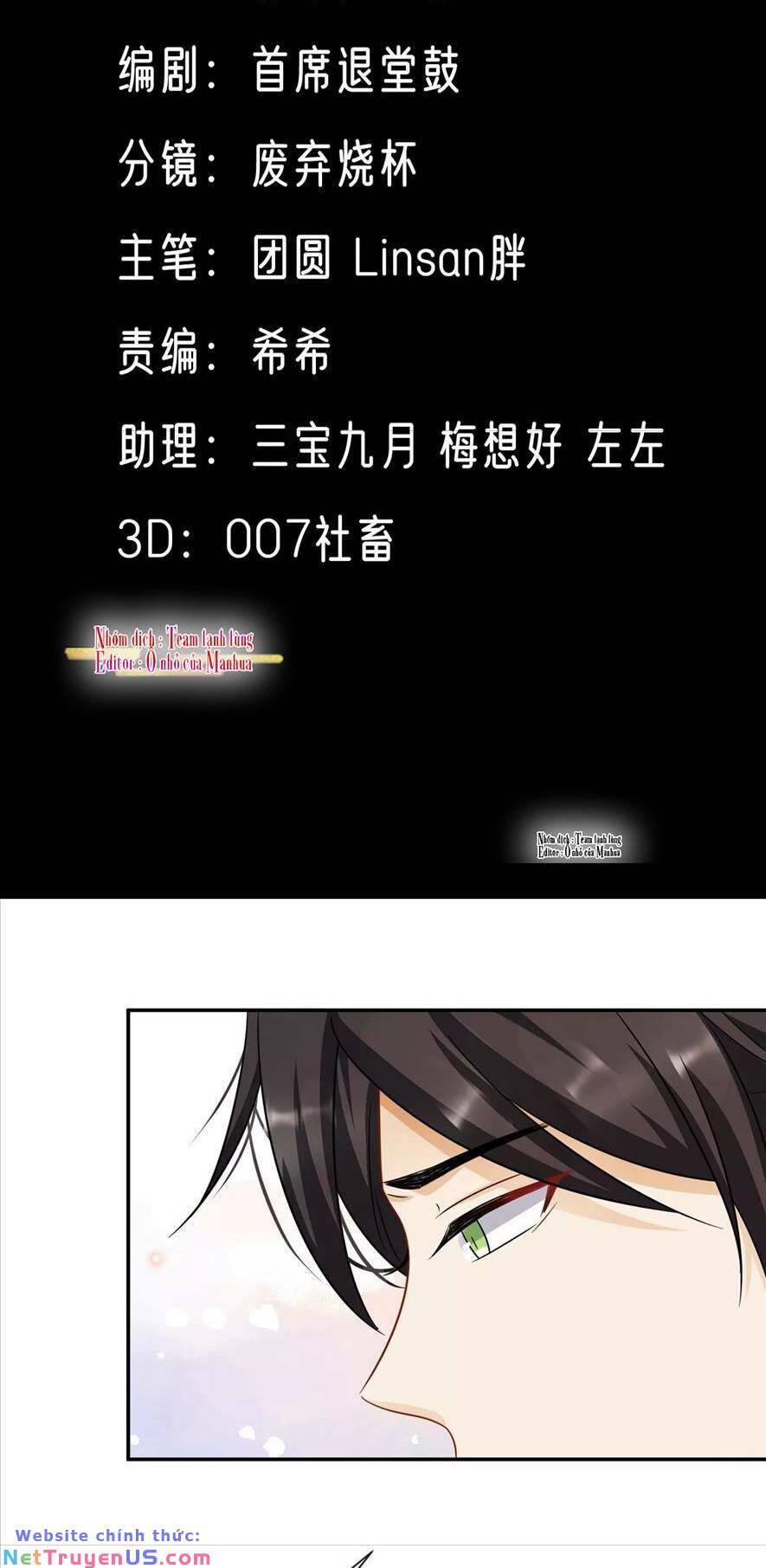 Ám Sát Nữ Hoàng Bệ Hạ: Chapter 42