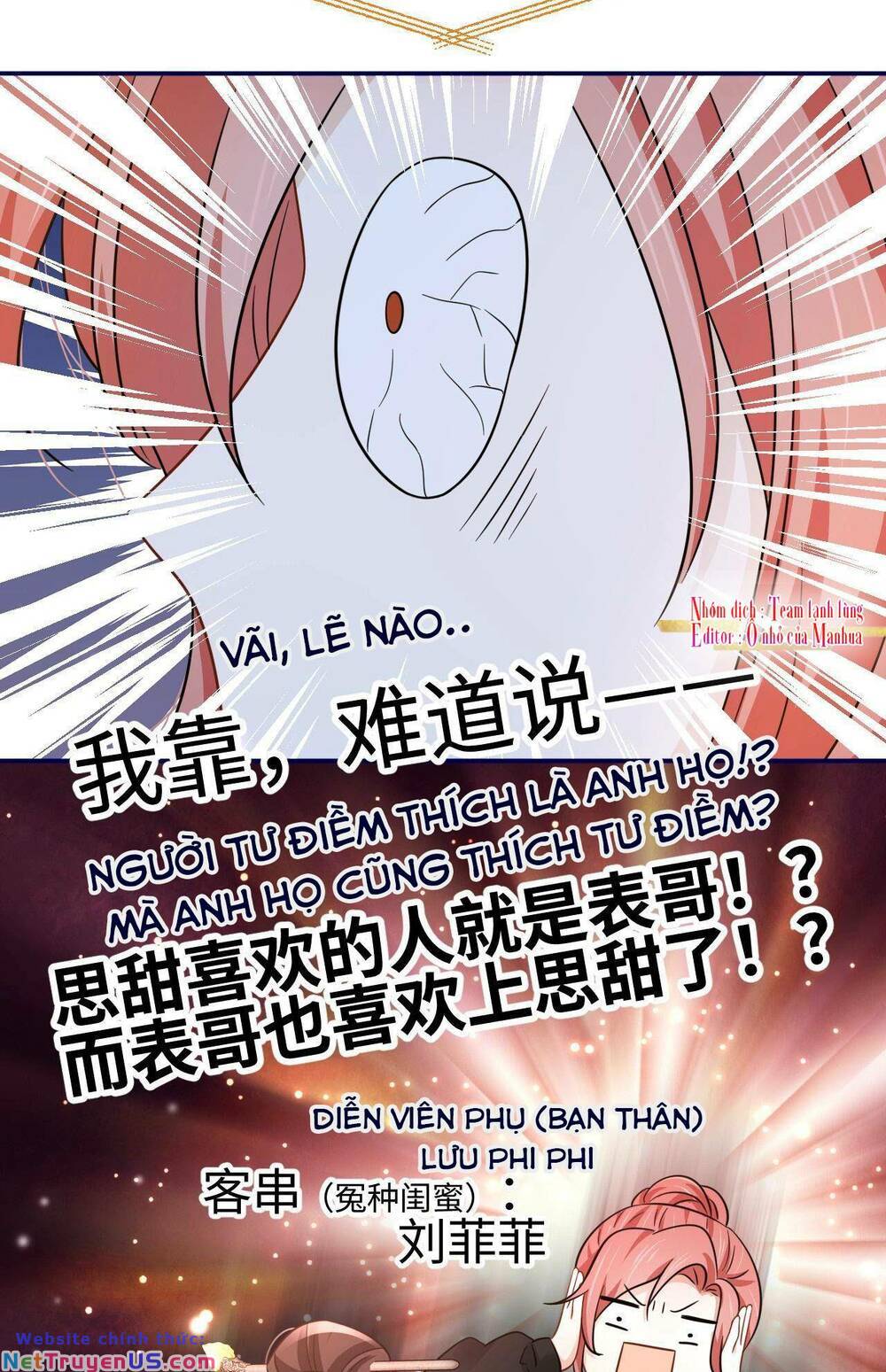 Ám Sát Nữ Hoàng Bệ Hạ: Chapter 45