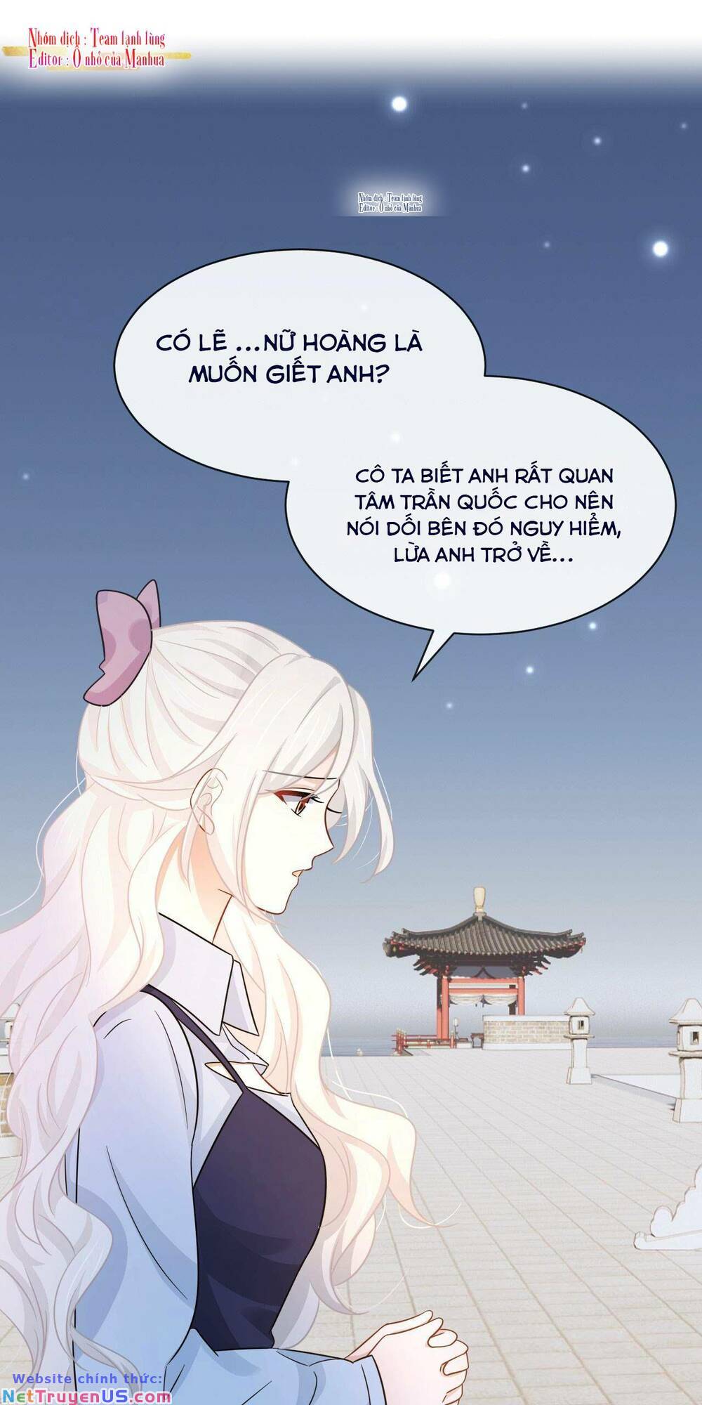 Ám Sát Nữ Hoàng Bệ Hạ: Chapter 45