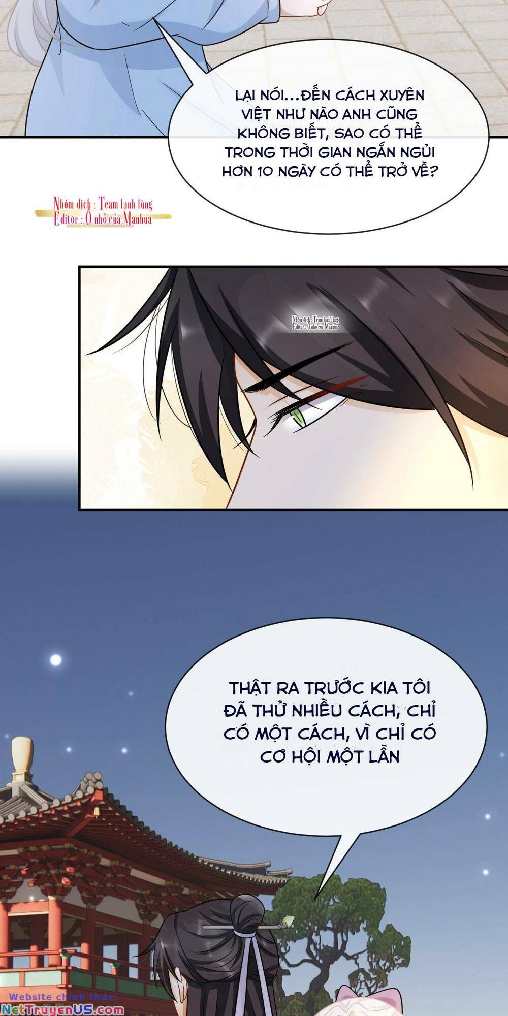Ám Sát Nữ Hoàng Bệ Hạ: Chapter 45