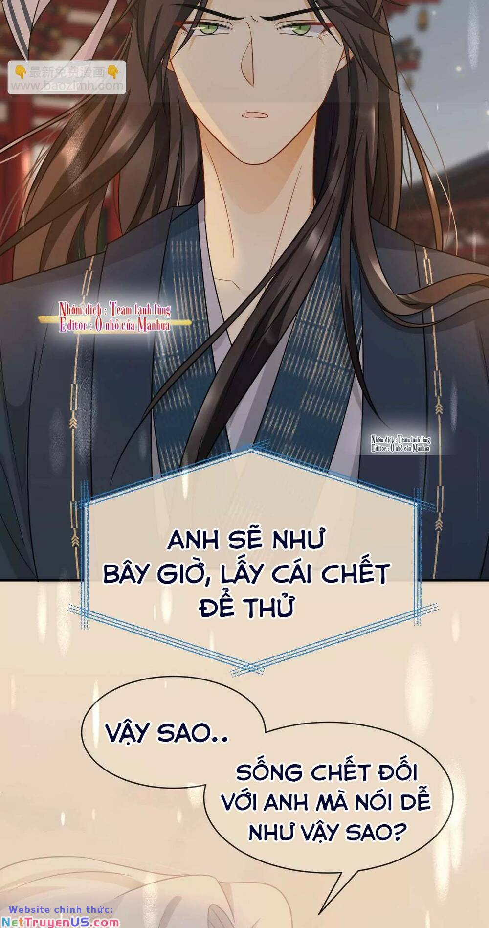 Ám Sát Nữ Hoàng Bệ Hạ: Chapter 46