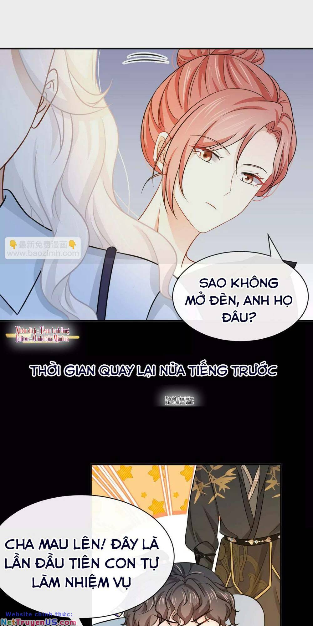 Ám Sát Nữ Hoàng Bệ Hạ: Chapter 46