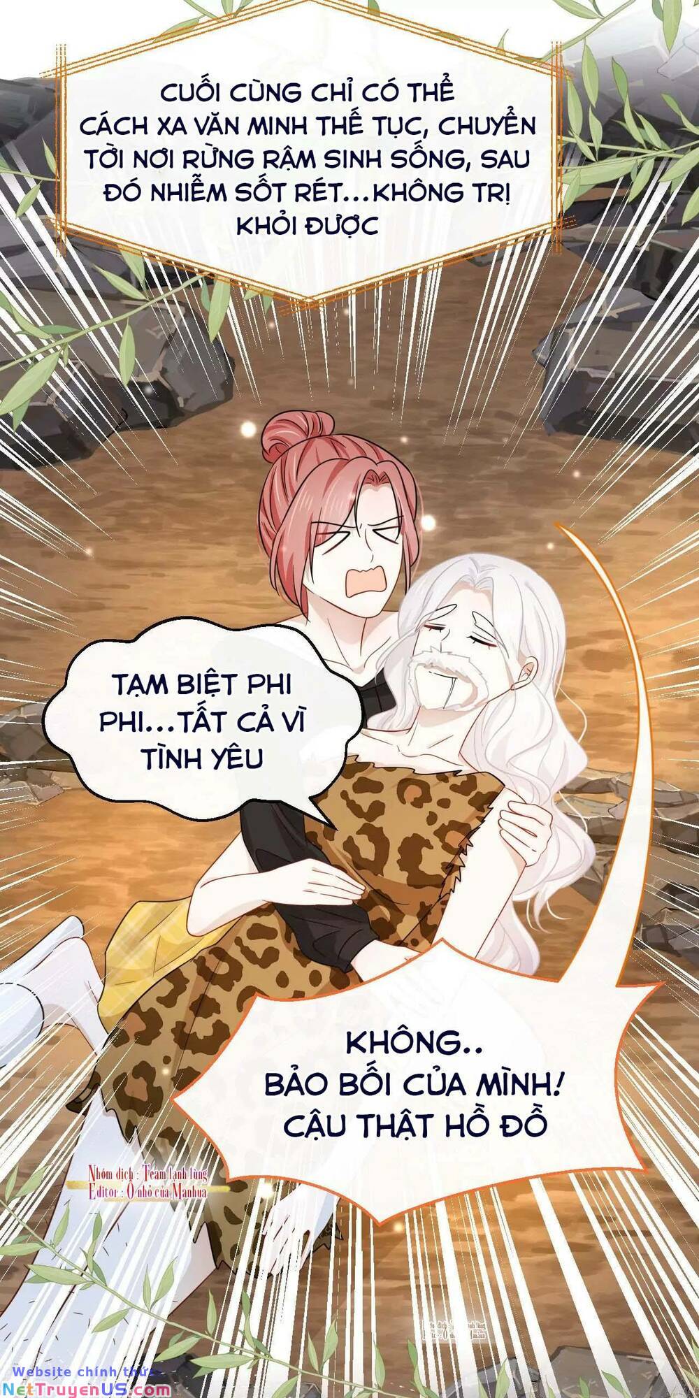 Ám Sát Nữ Hoàng Bệ Hạ: Chapter 46