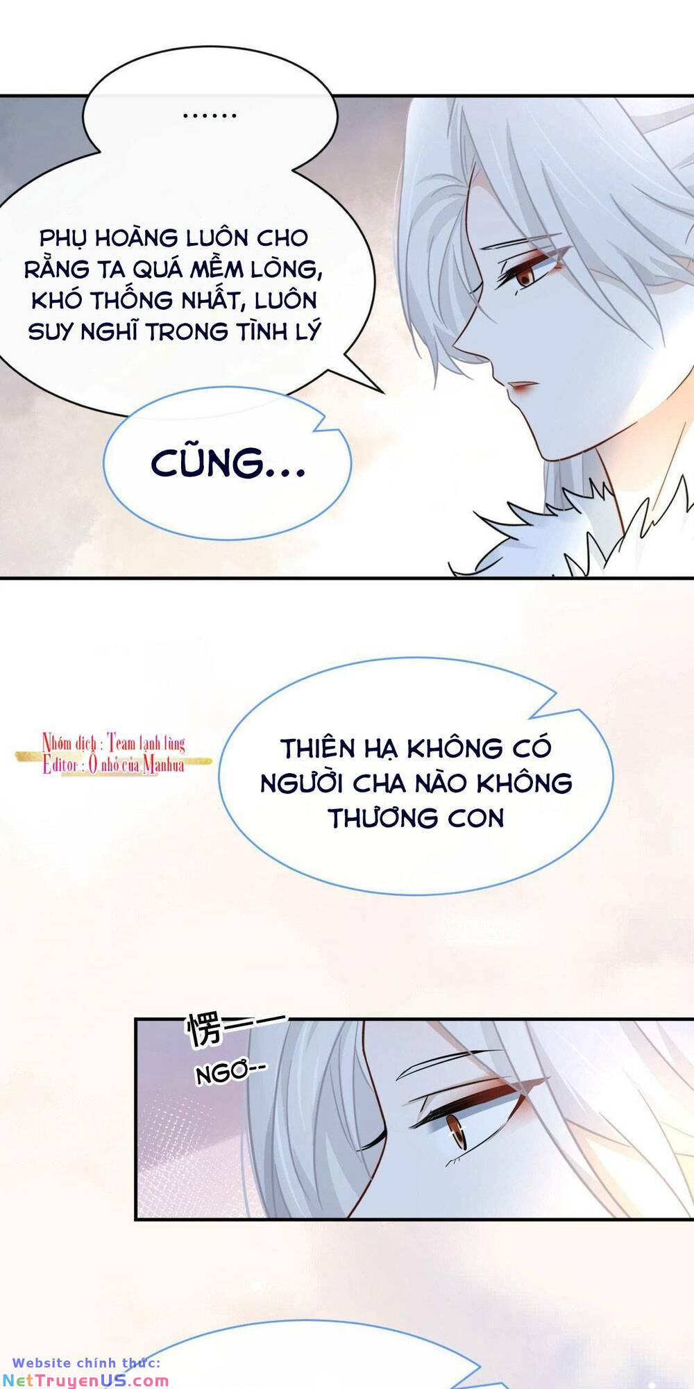 Ám Sát Nữ Hoàng Bệ Hạ: Chapter 47