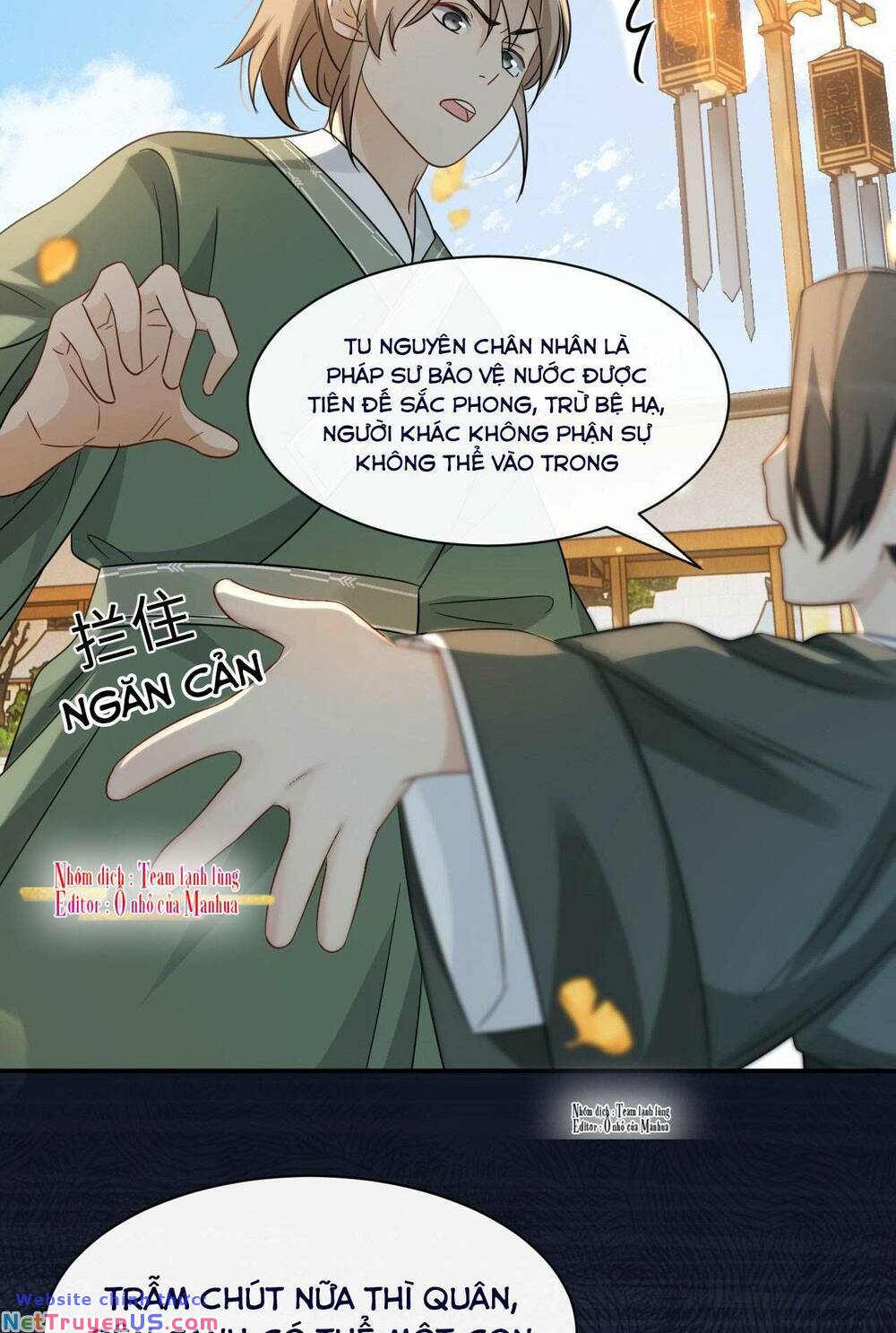 Ám Sát Nữ Hoàng Bệ Hạ: Chapter 47