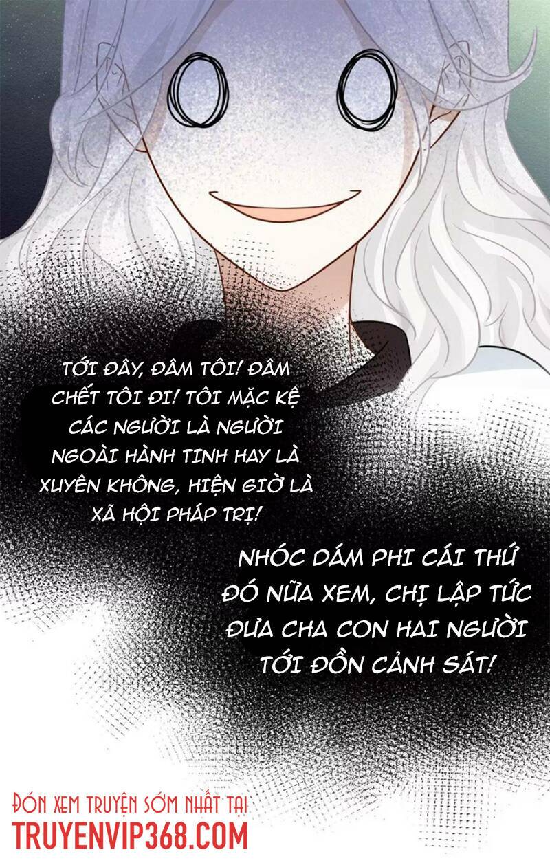 Ám Sát Nữ Hoàng Bệ Hạ: Chapter 5