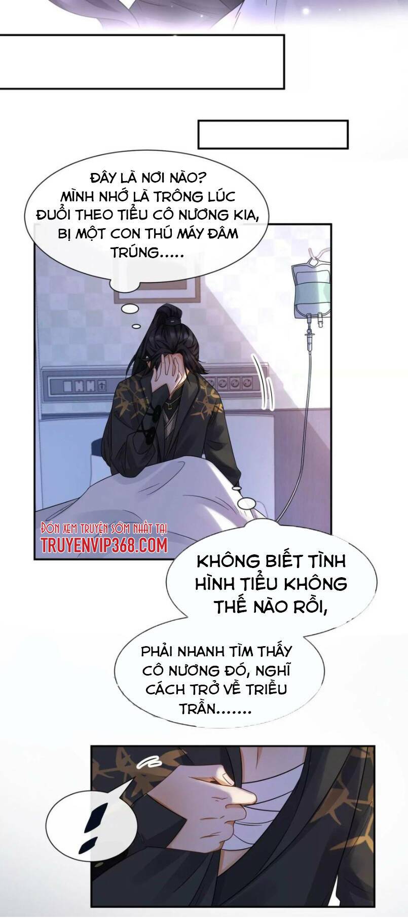 Ám Sát Nữ Hoàng Bệ Hạ: Chapter 5