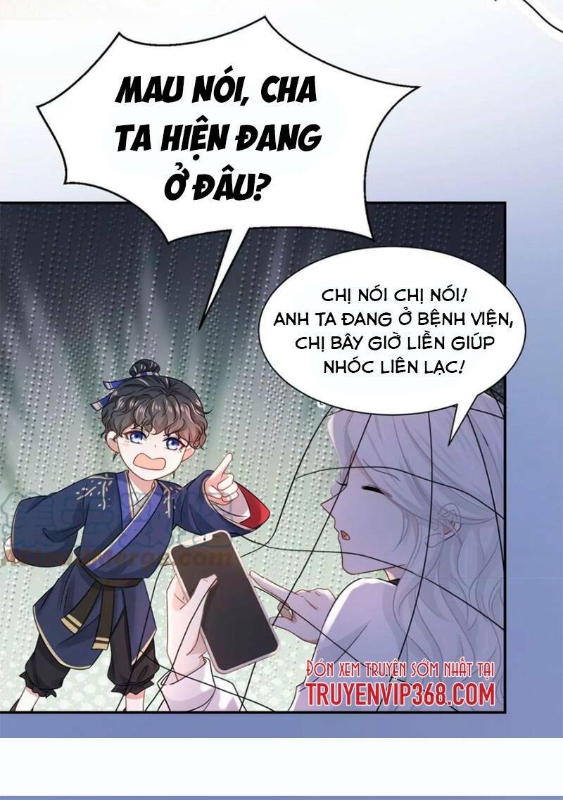 Ám Sát Nữ Hoàng Bệ Hạ: Chapter 5