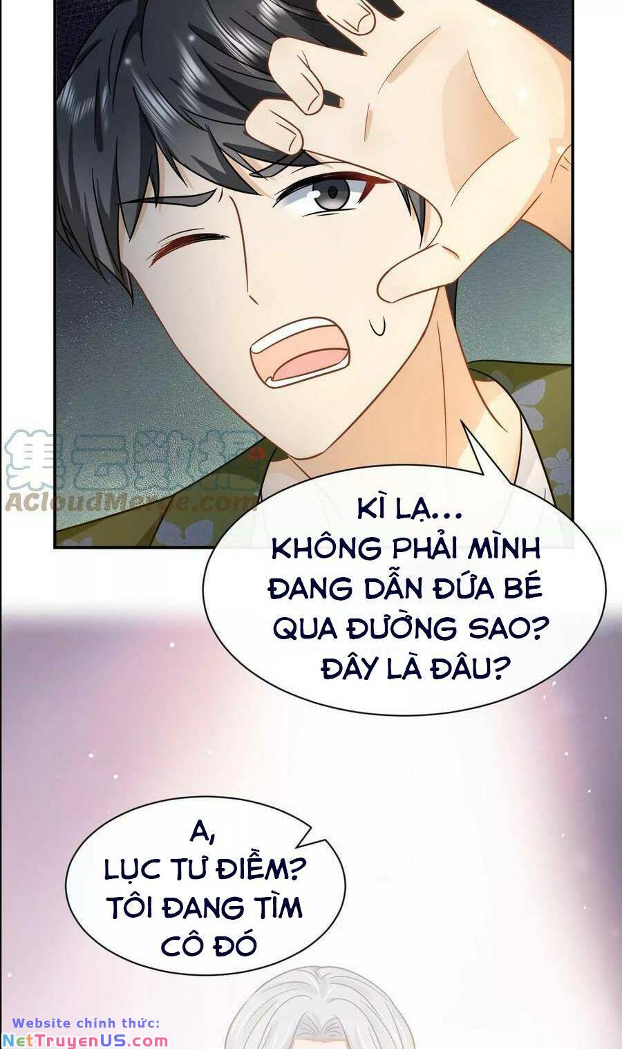Ám Sát Nữ Hoàng Bệ Hạ: Chapter 51