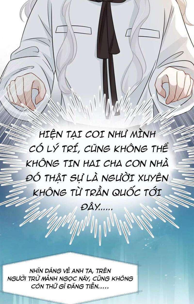 Ám Sát Nữ Hoàng Bệ Hạ: Chapter 7
