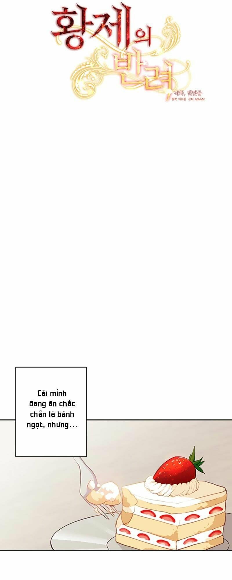 Cộng Tác của Hoàng Đế: Chapter 14