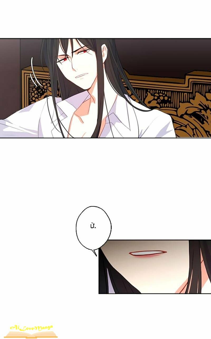 Cộng Tác của Hoàng Đế: Chapter 16