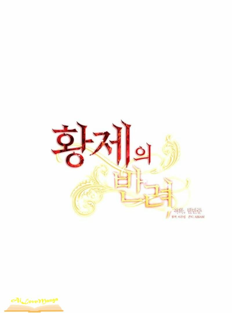 Cộng Tác của Hoàng Đế: Chapter 16