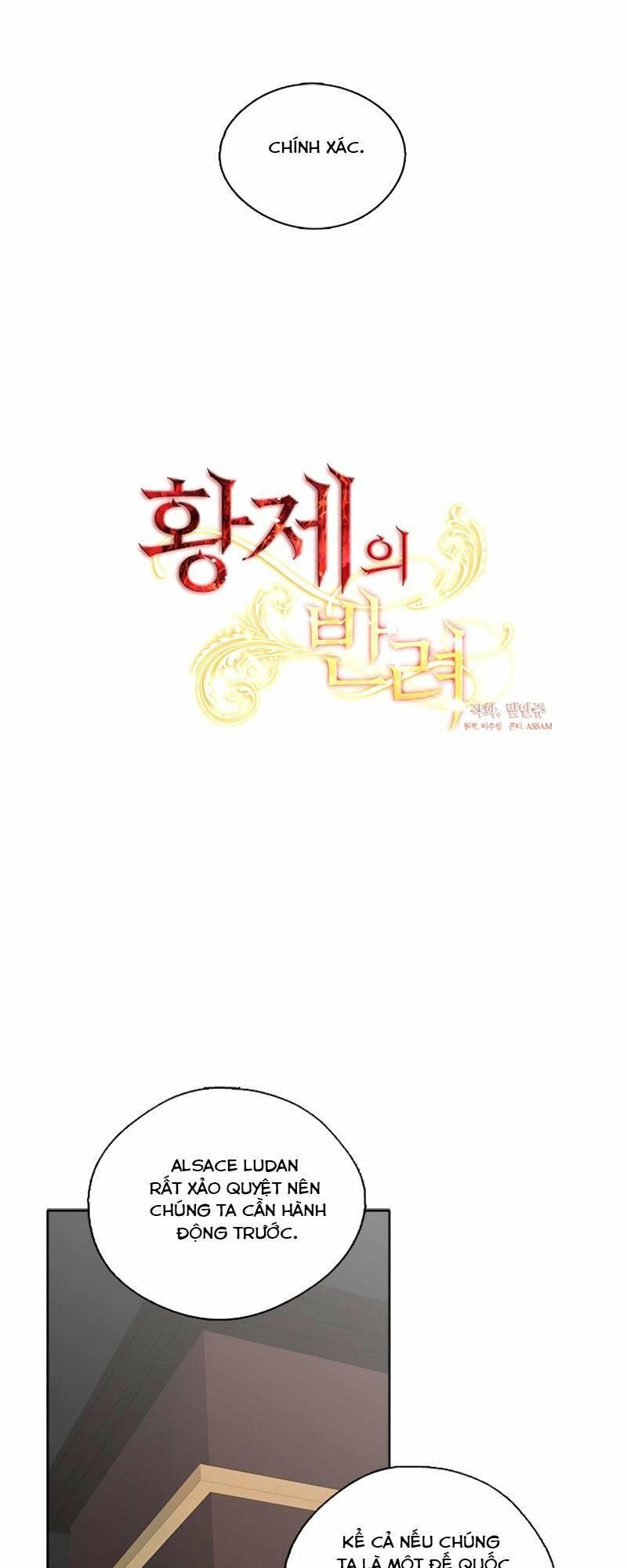Cộng Tác của Hoàng Đế: Chapter 18