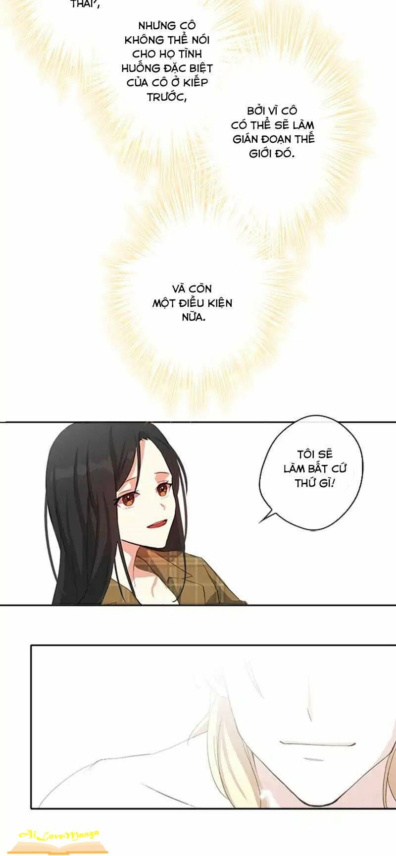 Cộng Tác của Hoàng Đế: Chapter 2
