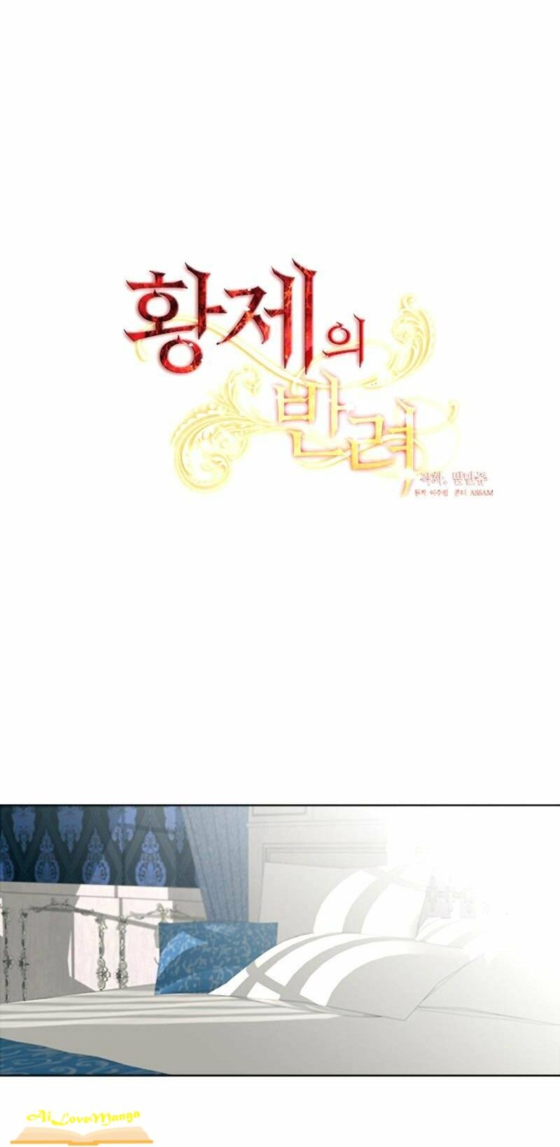 Cộng Tác của Hoàng Đế: Chapter 20
