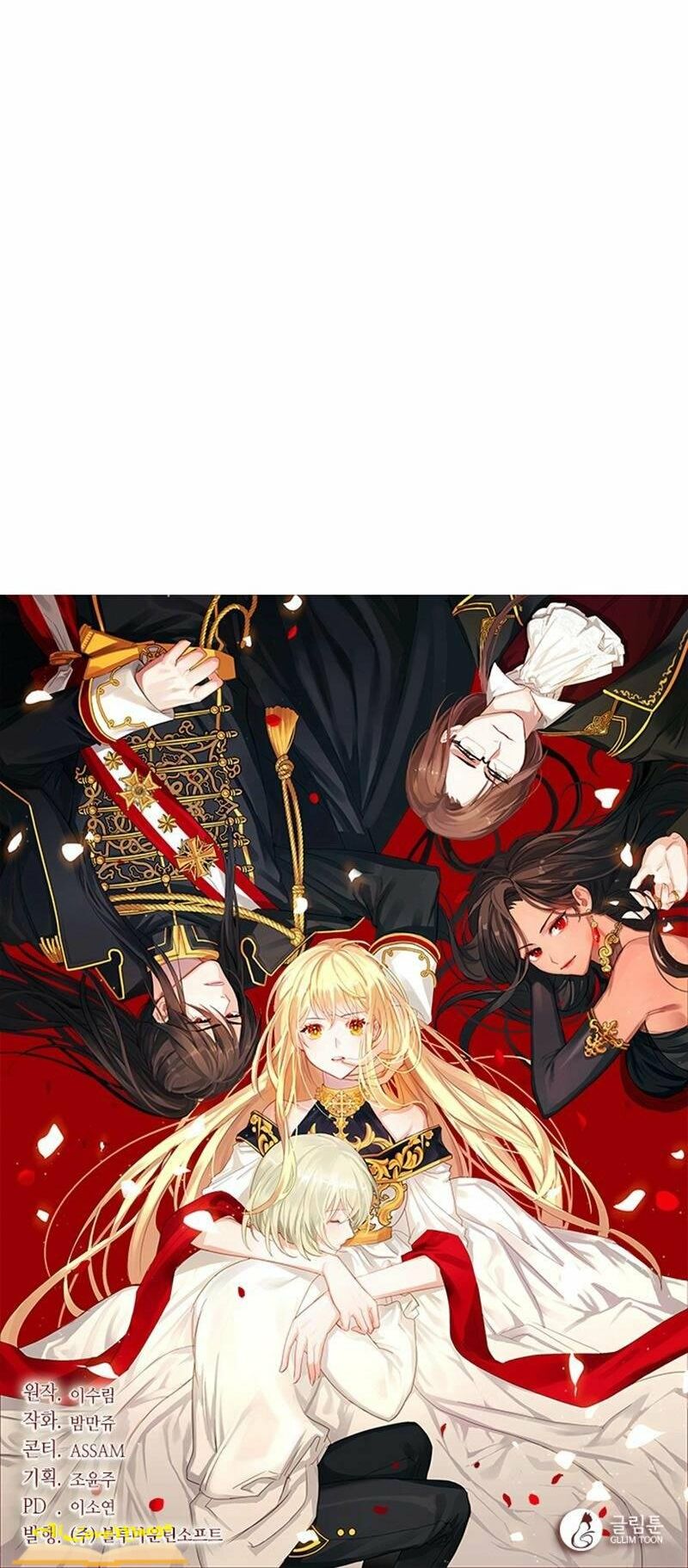 Cộng Tác của Hoàng Đế: Chapter 21