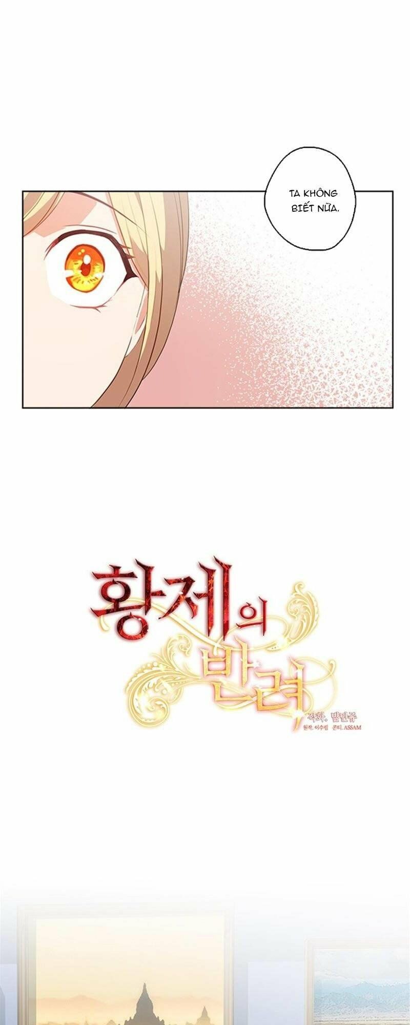 Cộng Tác của Hoàng Đế: Chapter 26