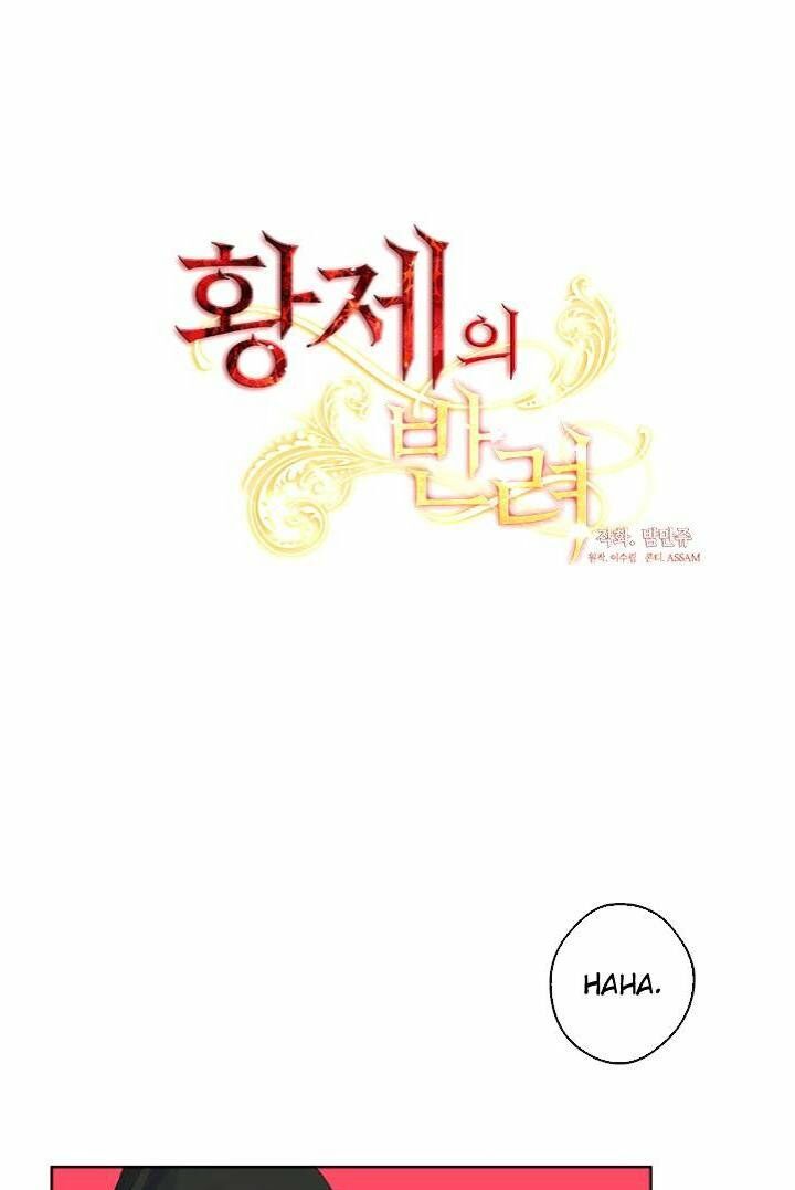 Cộng Tác của Hoàng Đế: Chapter 37
