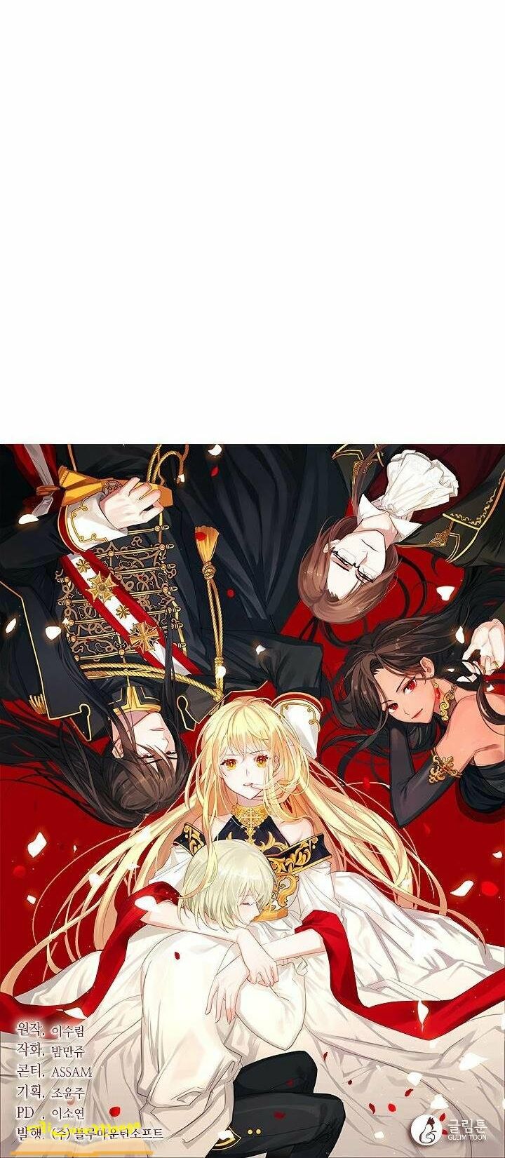Cộng Tác của Hoàng Đế: Chapter 40
