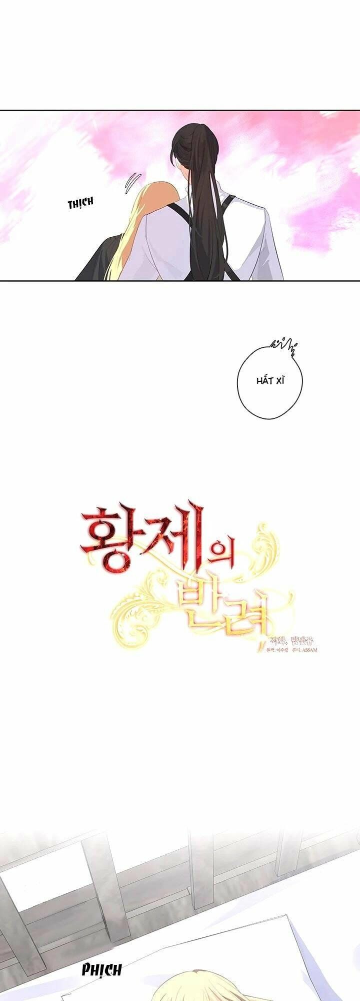 Cộng Tác của Hoàng Đế: Chapter 45