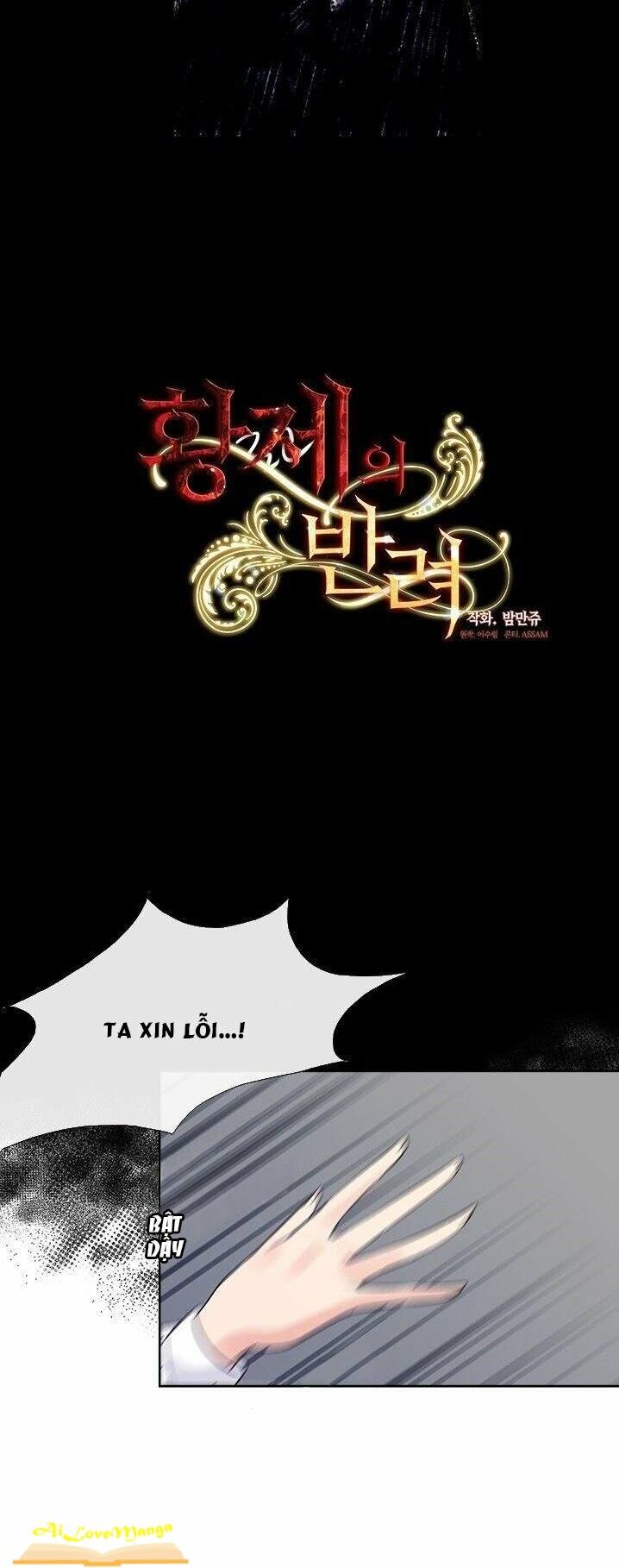 Cộng Tác của Hoàng Đế: Chapter 46