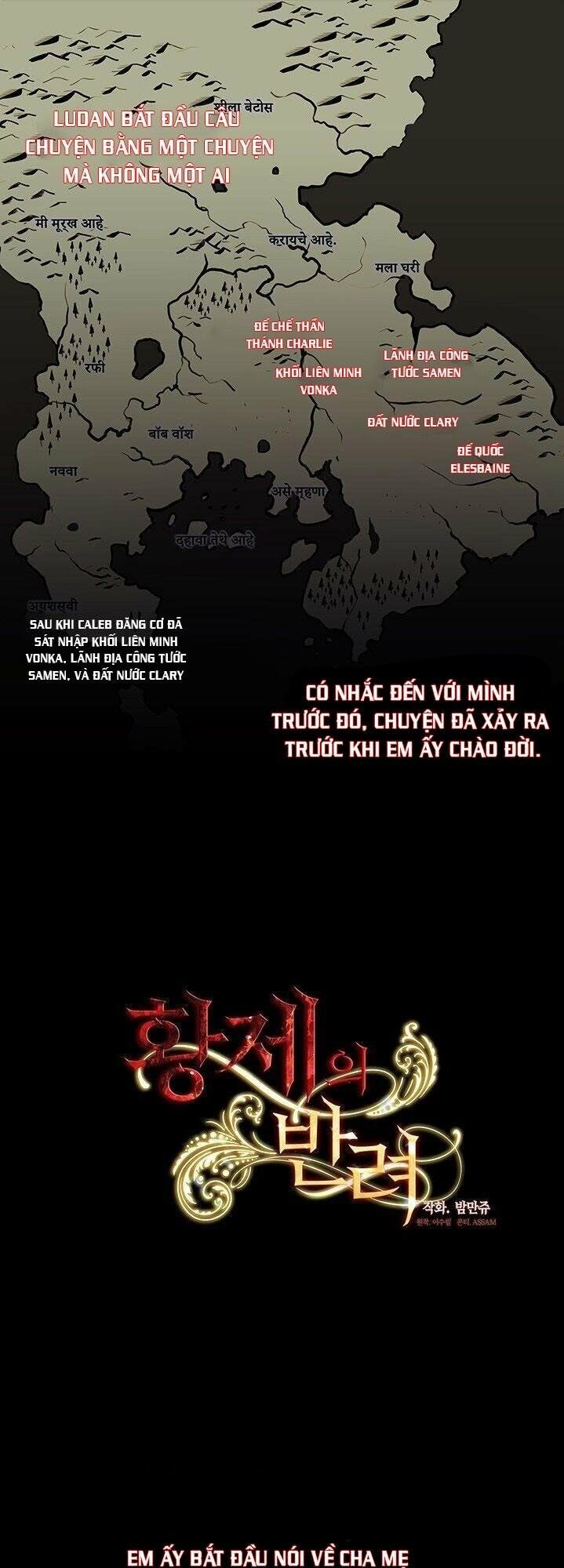 Cộng Tác của Hoàng Đế: Chapter 50