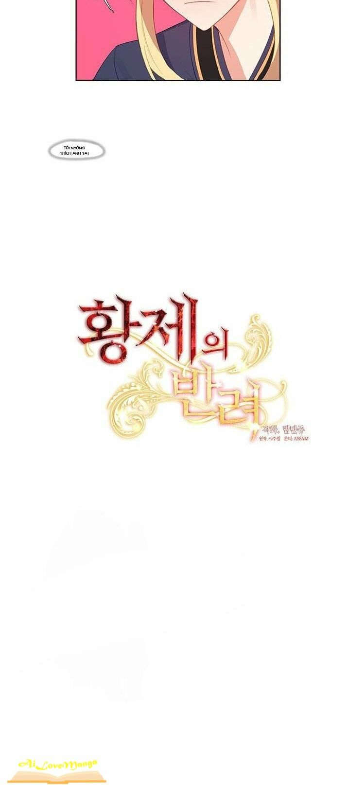 Cộng Tác của Hoàng Đế: Chapter 51