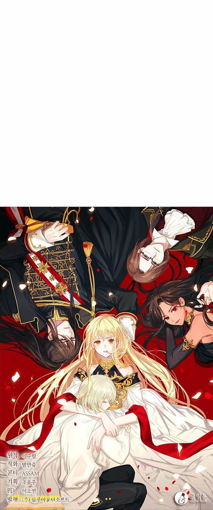 Cộng Tác của Hoàng Đế: Chapter 53