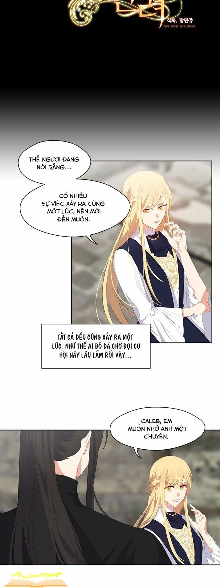 Cộng Tác của Hoàng Đế: Chapter 54