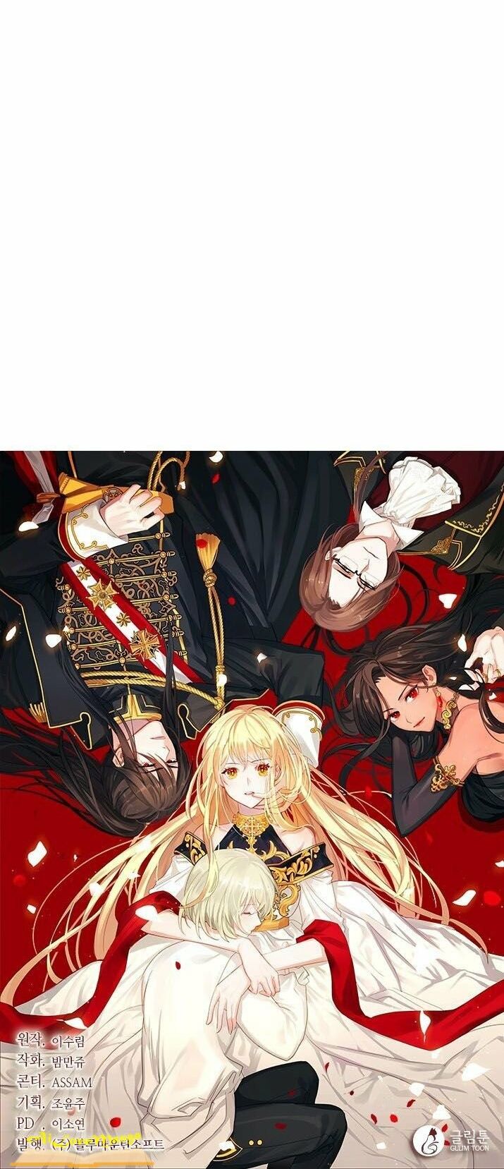 Cộng Tác của Hoàng Đế: Chapter 55