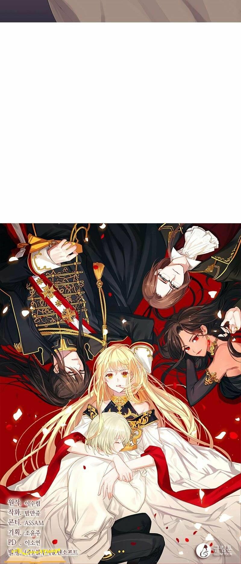 Cộng Tác của Hoàng Đế: Chapter 6