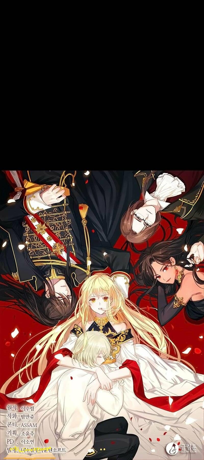 Cộng Tác của Hoàng Đế: Chapter 9