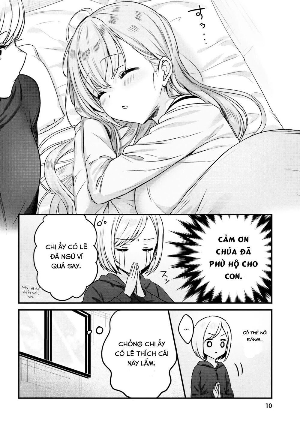 Kinsho no Nanako-san: Chapter 10