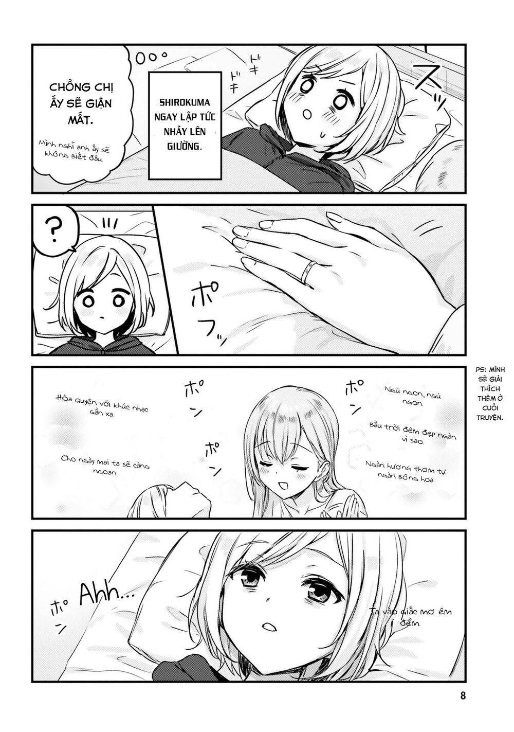 Kinsho no Nanako-san: Chapter 10