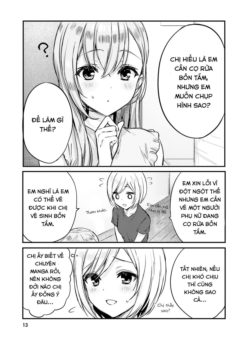 Kinsho no Nanako-san: Chapter 11