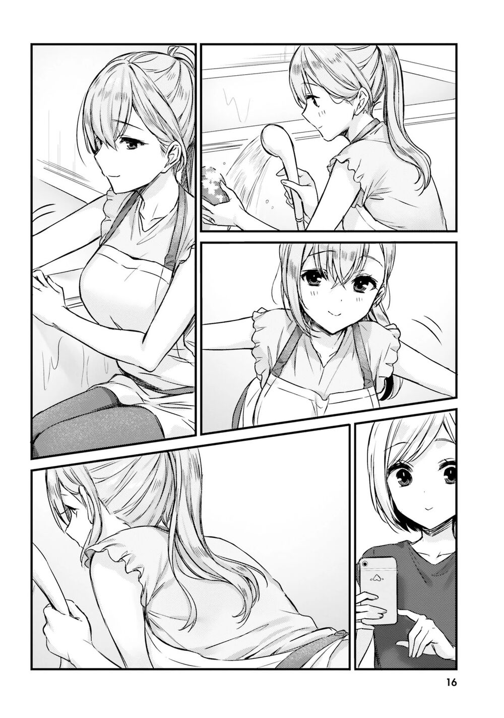 Kinsho no Nanako-san: Chapter 11