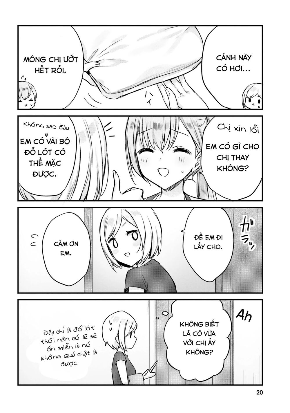 Kinsho no Nanako-san: Chapter 11