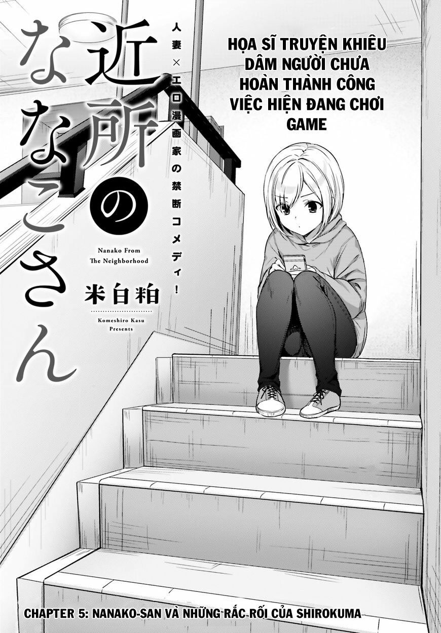Kinsho no Nanako-san: Chapter 5