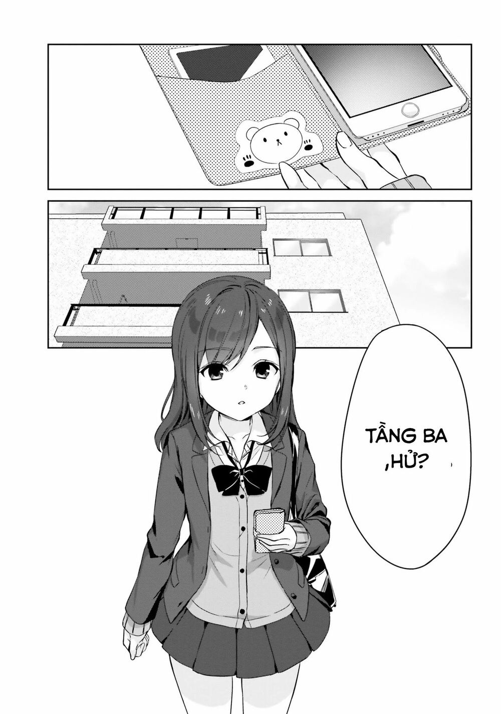 Kinsho no Nanako-san: Chapter 6