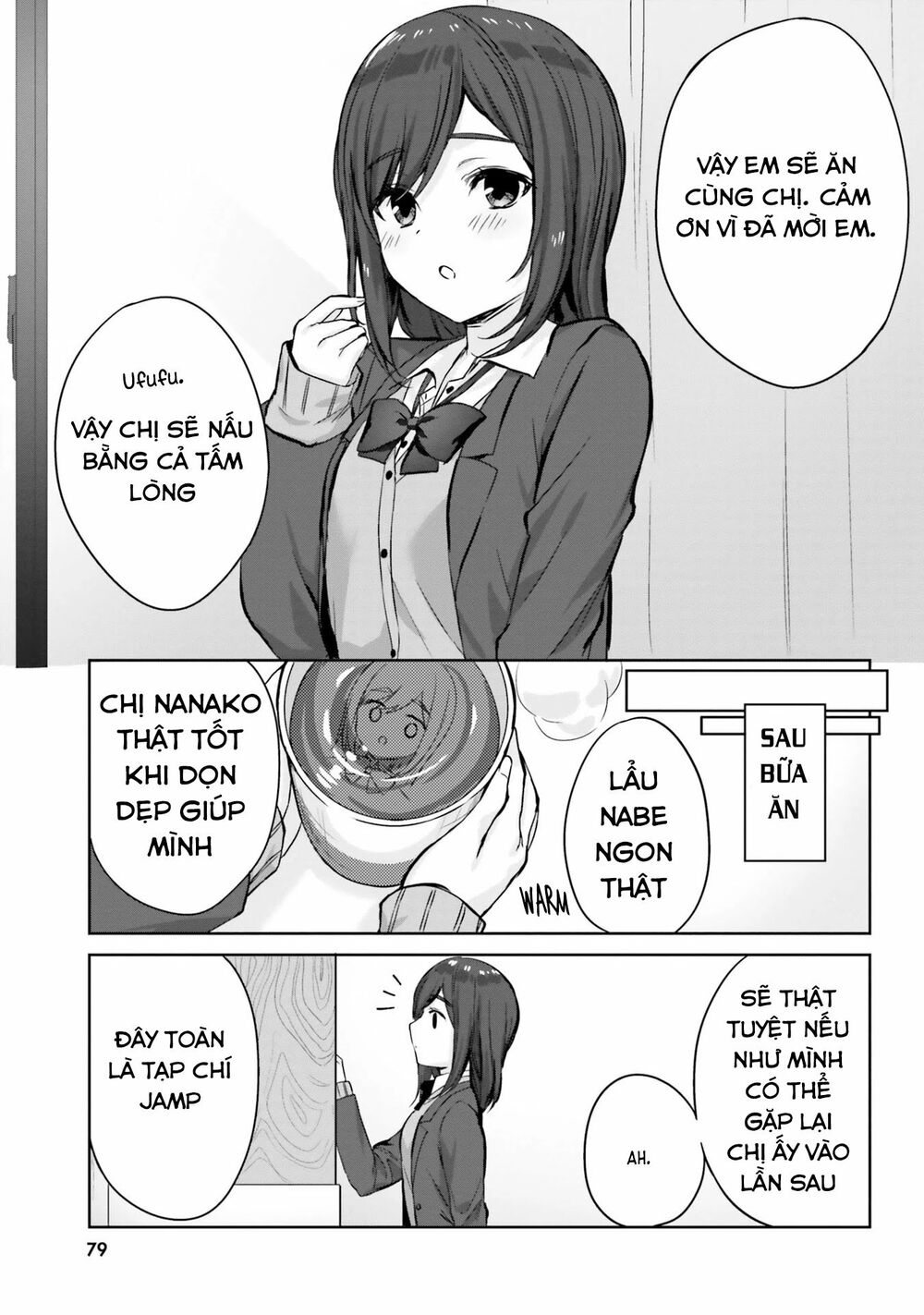 Kinsho no Nanako-san: Chapter 6
