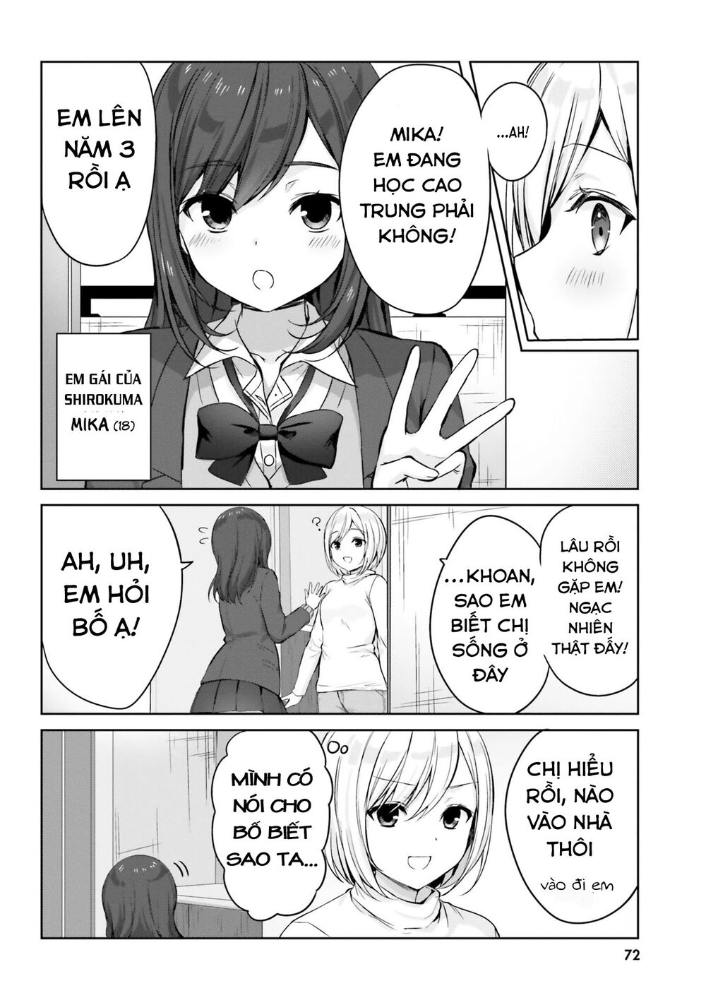Kinsho no Nanako-san: Chapter 6