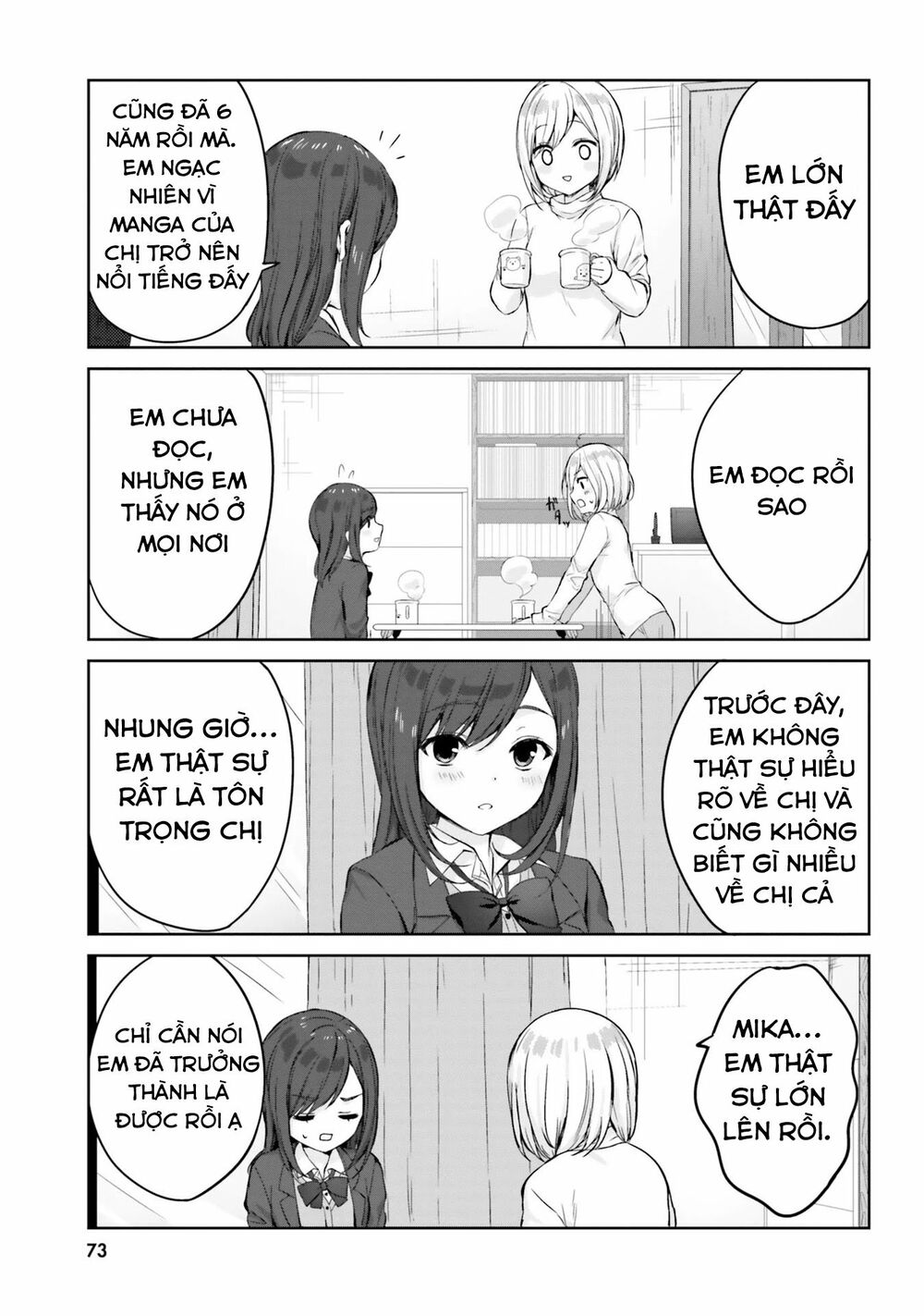 Kinsho no Nanako-san: Chapter 6