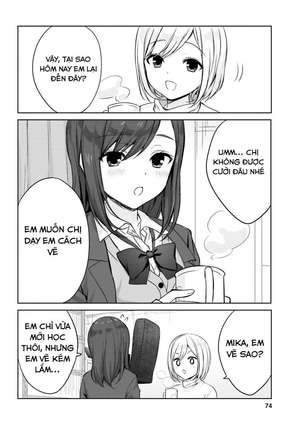 Kinsho no Nanako-san: Chapter 6
