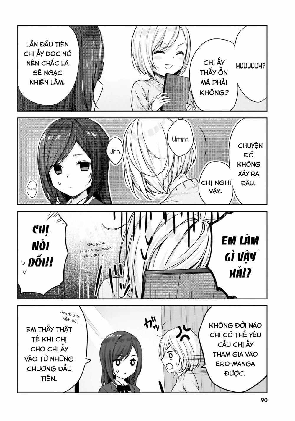 Kinsho no Nanako-san: Chapter 7